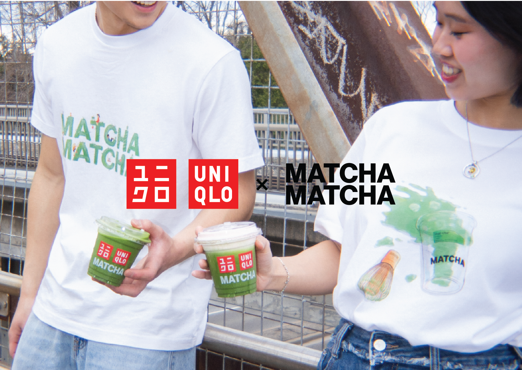 UNIQLO x Matcha Matcha UTme! Collection