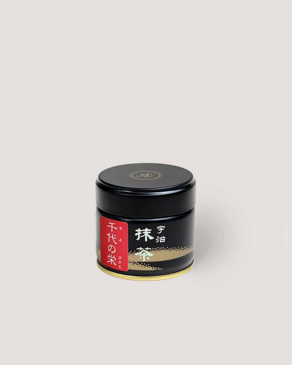 Matcha Chiyo no Sakae by Hekisuien
