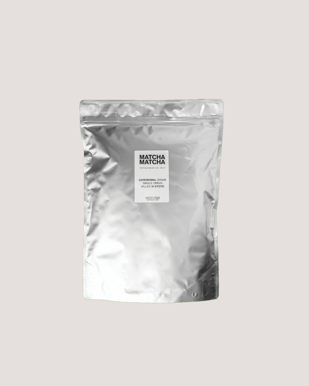 1 kg Matcha Matcha silver bag packaging, premium ceremonial grade matcha powder sourced from Uji, Kyoto.