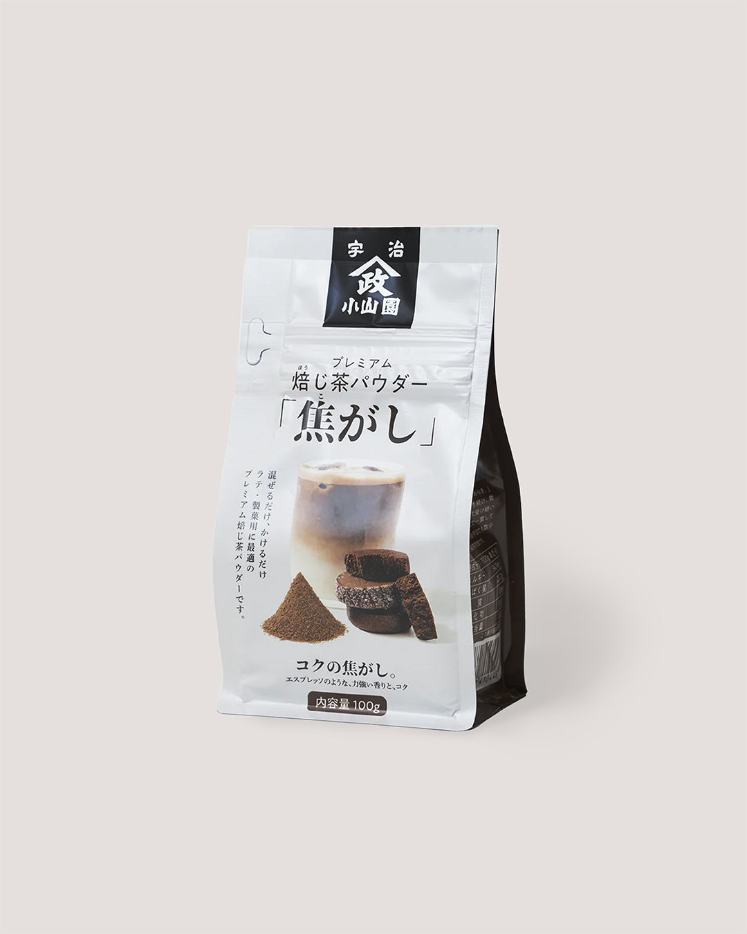 Roasted Hojicha Powder